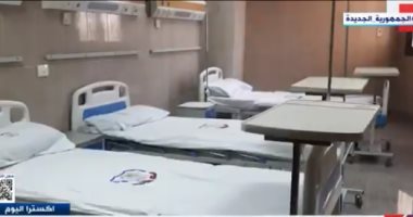 "اكسترا نيوز" تعرض تقريرا عن مستشفى الإصابات الجامعى فى أسيوط