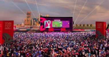 كأس العالم قطر 2022 يشهد انطلاقة جديدة لمهرجان فيفا للمشجعين