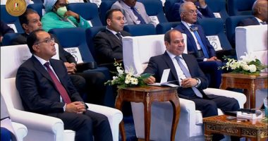  الرئيس السيسى يشارك بمنتدى مصر للتعاون الدولى والتمويل الإنمائى بالعاصمة الإدارية 