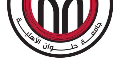جامعة حلوان الأهلية تبدأ قبول طلبات الالتحاق ببرامجها وتحدد الحد الأدنى