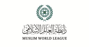 رابطة العالم الإسلامي تعزي في ضحايا حادثة انفجار صهريج في العراق