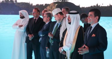 الإيسيسكو تعلن قرب افتتاح معرض ومتحف السيرة النبوية بالرباط عاصمة المغرب