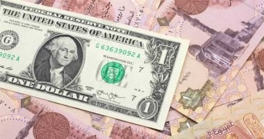 السعودية نيوز | 
                                            أسعار العملات اليوم الأربعاء 12-4-2023 
                                        