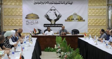 انطلاق المعسكر الثانى للهيئة البرلمانية للتنسيقية فى بورسعيد