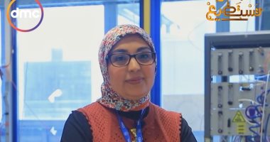باحثة مصرية بـ"سيرن": أجمل حاجة فى المنظمة إن الناس بتمثل بلدها مش نفسها
