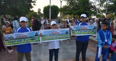 مديرية الشباب والرياضة تنظم احتفالية لرفع الوعى البيئى أمام ديوان المحافظة 