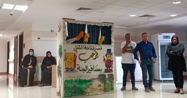 ورش للخط العربي ومسرح عرائس وورش عن الأسرة وكرم الرجال لدعم أطفال الأقصر