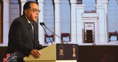 مجلس الوزراء: مصر تتقدم 19 مركزا وتحتل المرتبة الـ97 بمؤشر التنمية البشرية