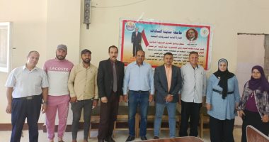جامعة السادات تنظم مشروعا تنمويا لتنمية الريف المصرى بقرية "عزير" بوادى النطرون