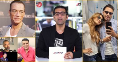 نيللي كريم وفان دام ولقاء الخميسى نجوم النشرة الفنية مع جمال عبد الناصر