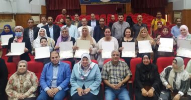 تعليم المنوفية يكرم المعلمين الفائزين في مسابقة " معلم مصر" 