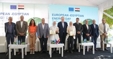 وزارة التعاون الدولي والاتحاد الأوروبي ينظمان يوم الطاقة استعدادا لقمة COP27
