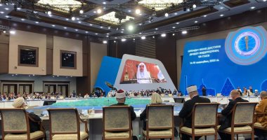 البيان الختامي لمؤتمر كازاخستان يشيد بوثيقة مكة المكرمة وأهميتها في تعزيز السلام والحوار والتعاون المتبادل