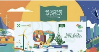 السعودية نيوز | 
                                            السعودية: إجازة يومين للطلاب والطالبات احتفالاً باليوم الوطنى
                                        