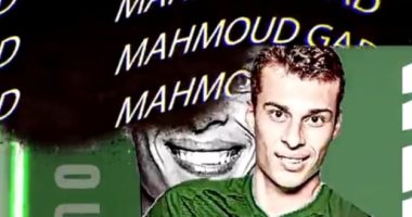 تأكيداً لليوم السابع.. المصرى يعلن رسمياً ضم محمود جاد حارس مرمى إنبى 