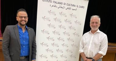شرم الشيخ الدولى للمسرح يحتفل بإيطاليا وثقافتها وفنونها في دورته السابعة