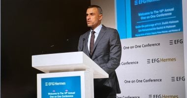 انطلاق أعمال الدورة السنوية السادسة عشر لمؤتمر‹‹EFG Hermes One-on-One›› أبرز مؤتمر استثمارى بالأسواق الناشئة والمبتدئة اليوم في دبي