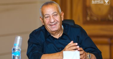 المصري يعقد الجمعية العمومية العادية فى الثاني من ديسمبر المقبل 