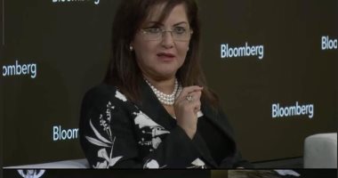 وزيرة التخطيط تستعرض تجربة مصر فى الاصلاح الاقتصادي والهيكلى بمنتدى "بلومبرج"