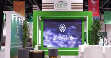 السعودية نيوز | 
                                            بتوجيه الدكتور العيسى: المتحف الدولي للسيرة النبوية يشارك بإصدارٍ احتفائيٍّ خاصٍّ بمناسبة اليوم الوطني للسعودية
                                        