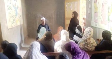 "القومى للمرأة": تنظيم 21 من جلسات الدوار لتنمية الأسرة المصرية بأسوان