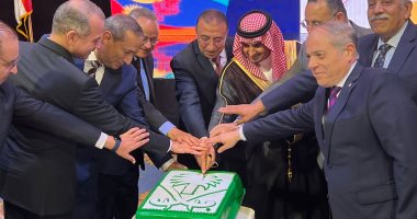 السعودية نيوز | 
                                            قنصلية السعودية بالإسكندرية تحتفل بالعيد الوطنى
                                        