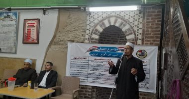 أوقاف الأقصر تنظم فعاليات اليوم الثاني للأسبوع الثقافي بمسجد أبو الحجاج.. صور