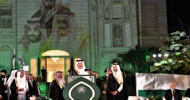 السفارة السعودية تحتفى بالعيد الوطنى الـ92 للمملكة.. فيديو وصور