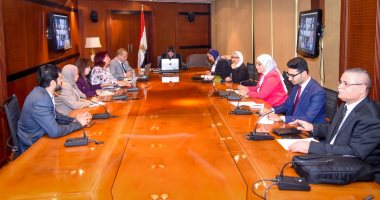 وزيرة الهجرة تلتقى الجالية المصرية بأستراليا ضمن مبادرة "ساعة مع الوزيرة"