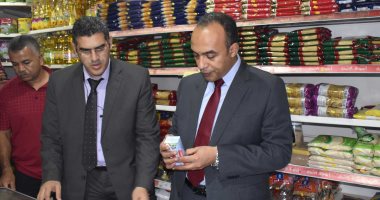 نائب محافظ المنيا يوجه بتحرير محضر لضبط منتجات منتهية الصلاحية