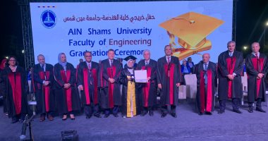 وزير التعليم العالي يشهد حفل تخرج دفعة 2022 من طلاب هندسة عين شمس