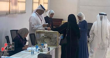 سيدات الكويت يشاركن بقوة بانتخابات مجلس الأمة