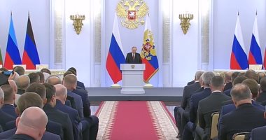 شاهد لحظة إعلان بوتين انضمام دونيتسك ولوجانسك وزابوريجيا وخيرسون إلى روسيا