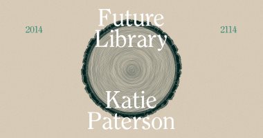 مكتبة المستقبل تخزن المخطوطات فى "غرفة صامتة".. ما علاقتها بالحفاظ على البيئة؟