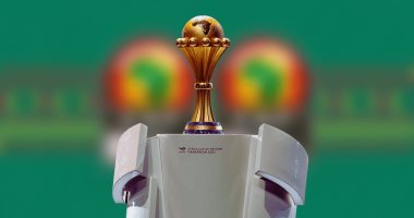 Fixtures for the 2023 Africa Cup of Nations in Cote d’Ivoire