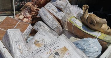 ضبط 240 كيلو أغذية مجمدة منتهية الصلاحية خلال حملة للطب البيطري في سوهاج