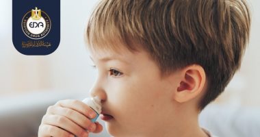 هل يمكن استخدام بخاخات المحلول الملحى للأطفال؟​ هيئة الدواء تجيب 