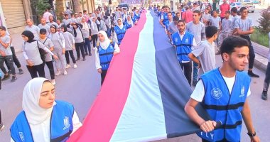 انطلاق الماراثون الرياضى بالبحيرة احتفالا بانتصار أكتوبر بمشاركة 1000 شاب