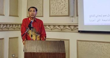 سفير اندونيسيا: اقتصاد مصر أظهر مرونة فى التعامل مع الأزمات