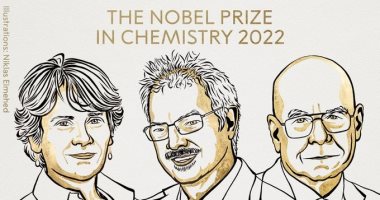 فوز ثلاثة علماء بينهم امرأة بجائزة نوبل فى الكيمياء 2022