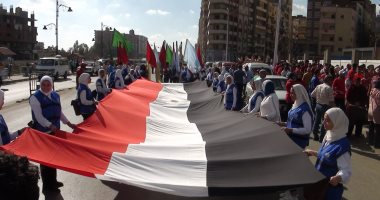 "رياضة الغربية" تطلق مسيرة المشى بمشاركة 600 شاب احتفالا بالذكرى 49 لنصر أكتوبر