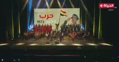 فيديو.. شاهد على الحياة احتفالية دار الأوبرا تقدم أغنية "عظيمة يا مصر يا أرض النعم"