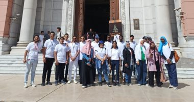 زيارات سياحية للمشاركين في مؤتمر "الاستراتيجية العربية للحد من مخاطر التغيرات المناخية"