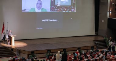 وزيرة التضامن الاجتماعى تدشن برنامج المتطوعين بمؤتمر المناخ COP27 من مكتبة الإسكندرية 