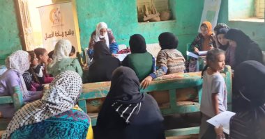 "القومى للمرأة" ينظم 25 من جلسات الدوار فى قرى حياة كريمة بأسوان.. صور