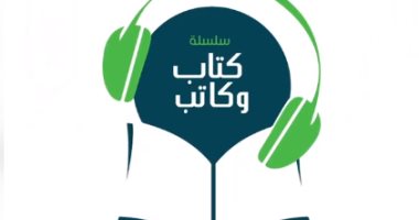 "البحوث الإسلامية" ينشر إصدارا مرئيا جديدا عن السيرة النبوية والعرب في الجاهلية