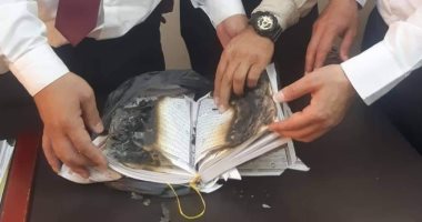  "وفا": مستوطنون إسرائيليون يحرقون نسخا من القرآن الكريم فى الخليل