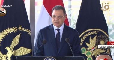 وزير الداخلية: مصر تتقدم نحو الإنجازات والتطوير تحت قيادة الرئيس السيسي 
