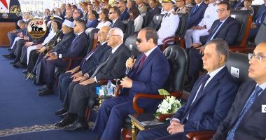 أخبار مصر.. الرئيس السيسي يشهد حفل تخريج دفعة جديدة من كلية الشرطة 2022