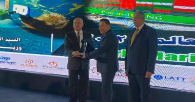 فوز ميناء الحمرا البترولى بجائزة أفضل ميناء تخصصى لعام 2022